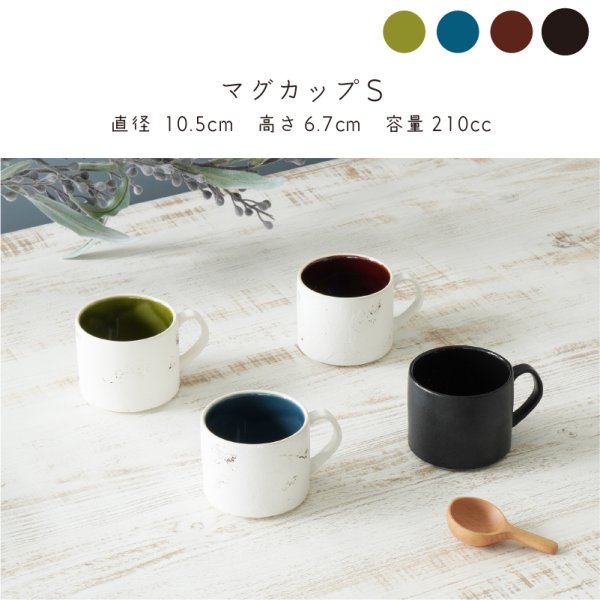 画像2: 2026新作：【CLAY クレイ】マグカップ S ブラック (2)