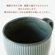 画像5: 【VERTICAL バーティカル】削りタンブラー　大　グレー (5)