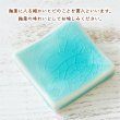 画像5: 【CLARTE クラルテ】レスト　水色 (5)