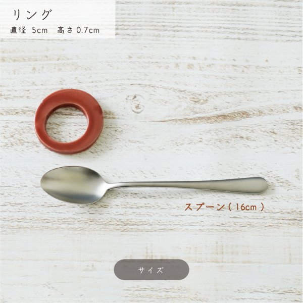 画像3: 【CUTLERY カトラリー】リング　水色 (3)