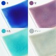 画像6: 【CLARTE クラルテ】箸置き　青 (6)