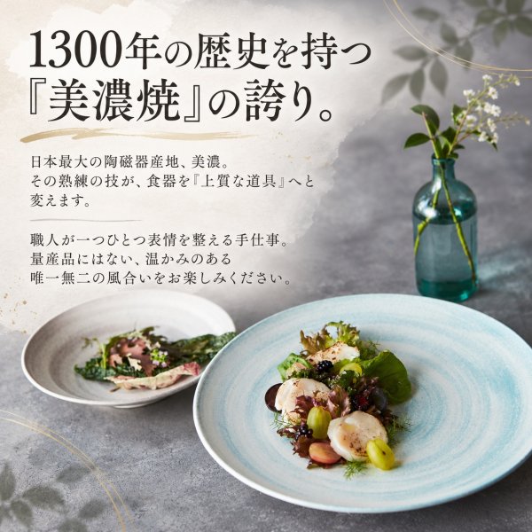 画像3: 【PERLE ペルル】16cmプレート　ライトパープル (3)