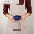 画像5: 【COLOR LEAF カラーリーフ】ボウル中　イエロー (5)