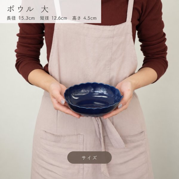 画像5: 【COLOR LEAF カラーリーフ】ボウル大　イエロー (5)
