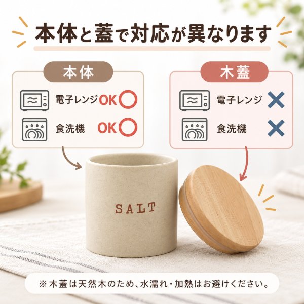 画像4: 【CAFE STYLE カフェスタイル】キャニスター 大 コーヒー (4)