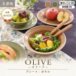 画像2: 【OLIVE オリーブ 】24cmプレート　ブラウン (2)