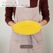 画像5: 【COLOR LEAF カラーリーフ】プレート大　グレー (5)