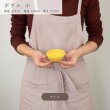 画像5: 【COLOR LEAF カラーリーフ】ボウル小　イエロー (5)