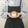 画像5: 【RÉCOLTE レコルト】蒸し碗 どんぐり 緑 (5)