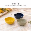画像4: 【COLOR LEAF カラーリーフ】ボウル中　ネイビー (4)
